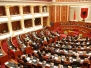 8 Mars-i në Parlamentin e Shqipërisë
